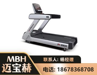 乌鲁木齐商用跑步机