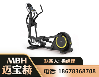 乌鲁木齐商用椭圆机