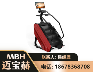 乌鲁木齐商用楼梯机