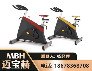 乌鲁木齐商用动感单车
