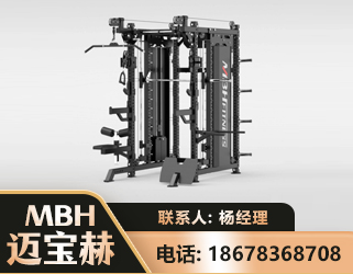 乌鲁木齐三合一综合训练架