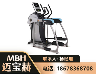 乌鲁木齐体适能机